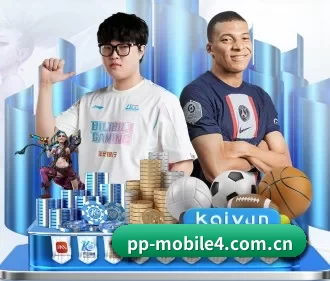 pp电子试玩导航 APP